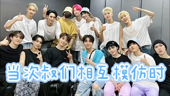 【SVT】Lần bắt chước qua lại của Cụ Thứ - đến mức bị đồng đội trêu chọc suốt 90 năm