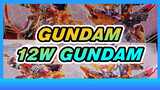 Gundam|[ichiban kuji]12W Gundam unboxing： the first 2021 Gouda complete set of video