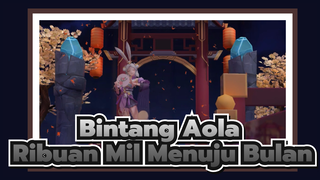 Bintang Aola | [MMD Tarian] Bintang Aola: Putri Es - Ribuan Mil Menuju Bulan