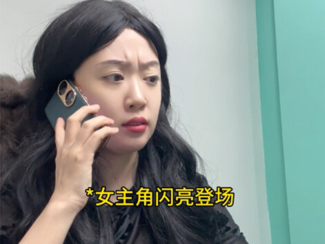 แม่ไม่รับสายก็ยังกลัวอยู่ดี สาววัยยี่สิบกว่าที่ติดแม่มากๆ