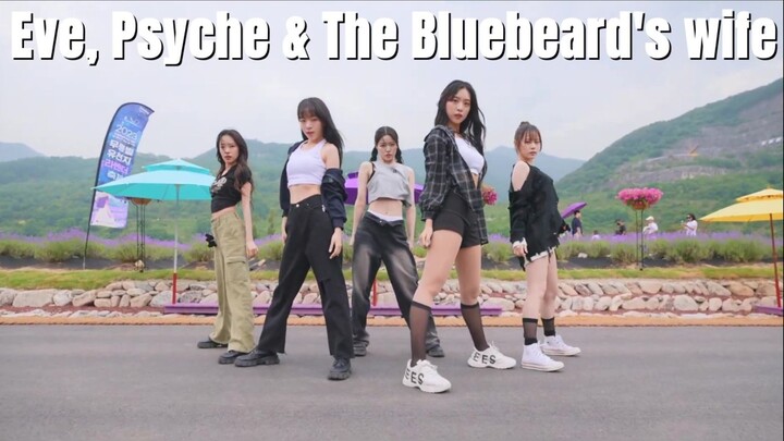 [Có ở đây không?] LE SSERAFIM - Eve, Psyche & Vợ của Râu Xanh (Đội B) | Vũ đạo cover