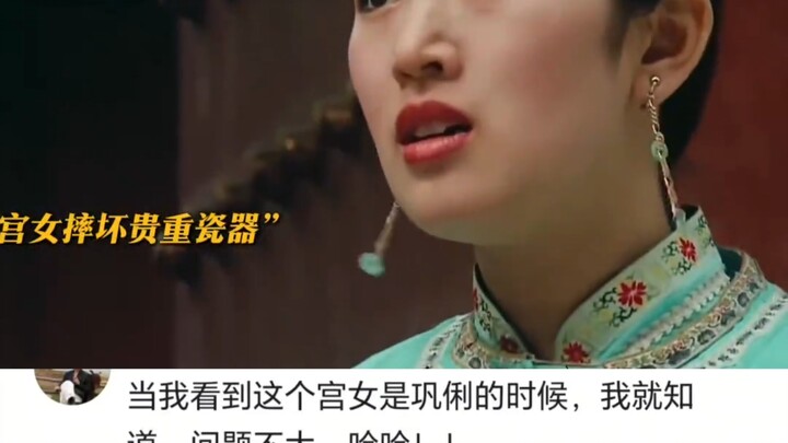 As soon as the Empress Dowager made her entrance, everyone’s legs went weak… That sense of intimidat
