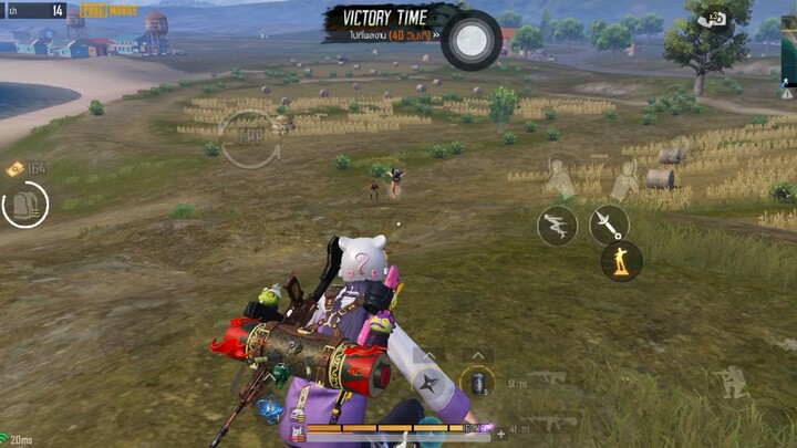 play pubg