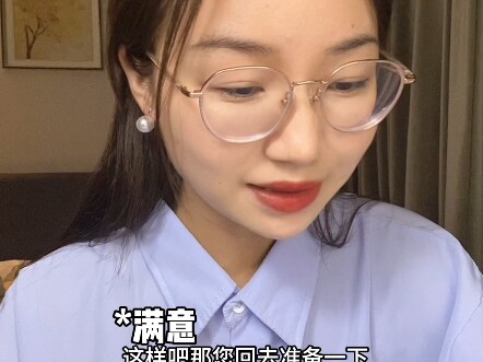 【当代舞蹈生找工作现状】你以为传媒公司的220一小时，实际上……