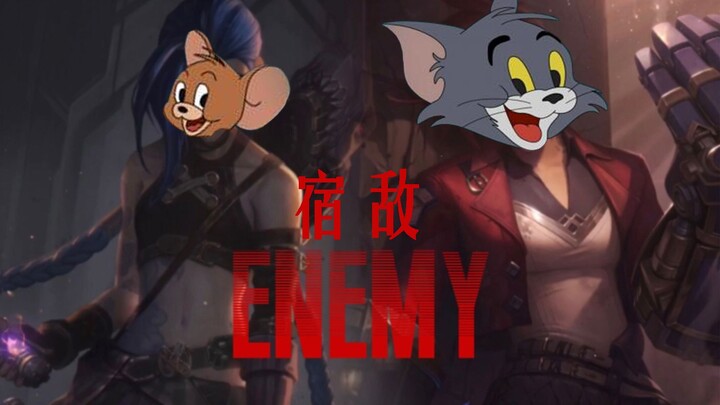 This is Enemy’s original MV!