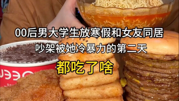 Nam sinh đại học nghỉ lễ về ở chung với bạn gái, bị cô ấy lạnh nhạt, chẳng thiết ăn uống – cả ngày c