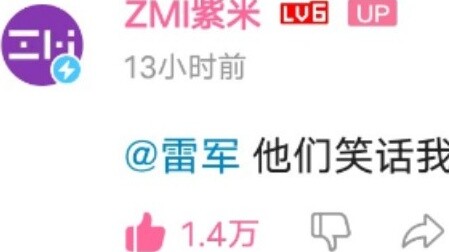 AI ยังคงเขียนเกี่ยวกับต้นกำเนิดที่ไม่เชื่อมโยงกันของ Zimi