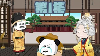 "Hoàng tử kiên định nhất nhà Minh" Tập 1: Con trai ta bị bệnh nên hãy nhường ngôi cho mấy đứa em đi.