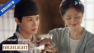 【Highlight】The best answer to a confession is a girl’s blush!🥰💕| Brocade Odyssey | YOUKU