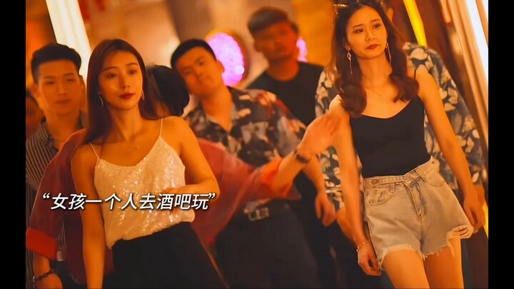 Con gái một mình tuyệt đối không nên đi chơi bar!