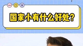 What’s the benefit of being a small country? South Korea urgently imports a truckload of cabbage!