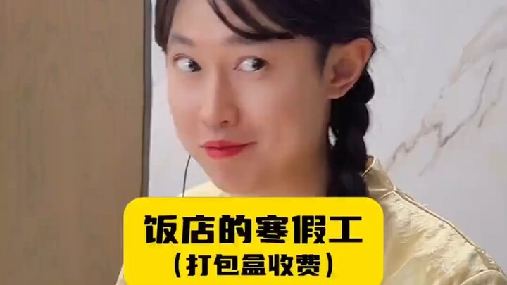 Nhân viên mùa đông của nhà hàng thu phí đóng hộp!