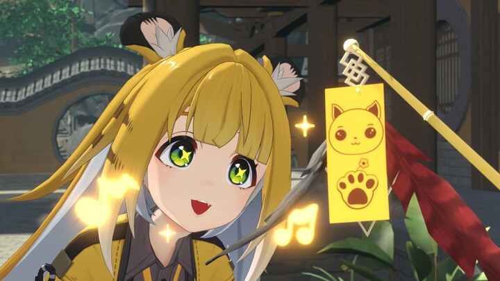 This senior sister is the big tiger Xiren, meow! !