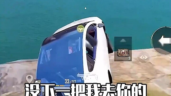 Hứa với mình đi, lần sau đừng như thế nữa nhé?