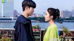 LOOKISM EPS 22 SUB INDONESIA LOOKISM DRAMA (.)