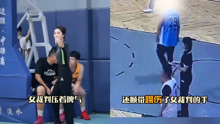 A female referee’s call angered the male players, who harassed her throughout and even took to the i