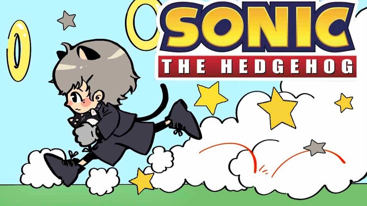 【Ye】Diamlah, jangan terus mewek-mewek di depankuヽ(*`Д´*)ﾉ！【Sonic si Landak】