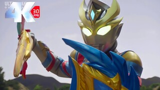 【𝟒𝐊】盾剑组合！德凯奥特曼第16话精彩战斗集锦，奏大高秀时刻