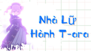 Nhà Lữ Hành T-ara