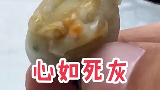 保护你的不是法律，是手机屏幕！