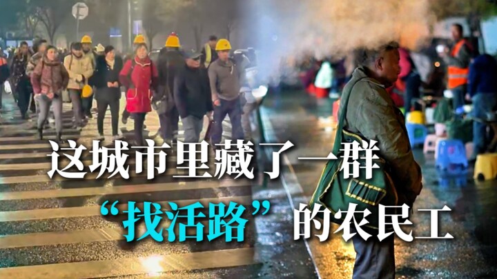 At 4 a.m. on the street, I find life’s truths I don’t dare to face!