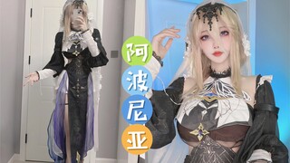 【จิ่นซีซีซี_】ให้พี่สาวแม่ชรานอนกล่อมคุณไหม?