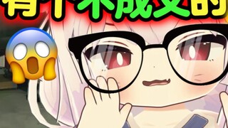 When I was delivering food abroad, it was during the war (