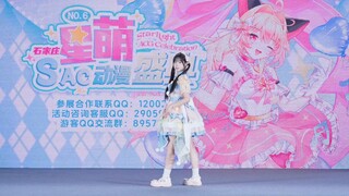 比赛报名使用