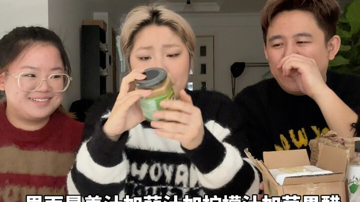 Sour Plum Essence Is Way More Effective!