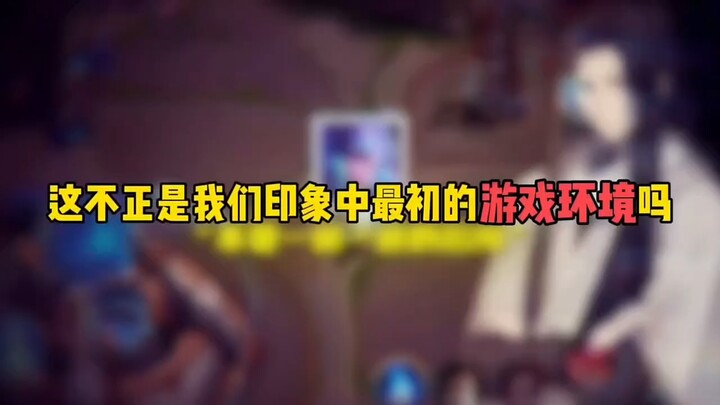 Penembak bisa dimainkan kayak gini? Bro, kamu harus berkembang dulu!