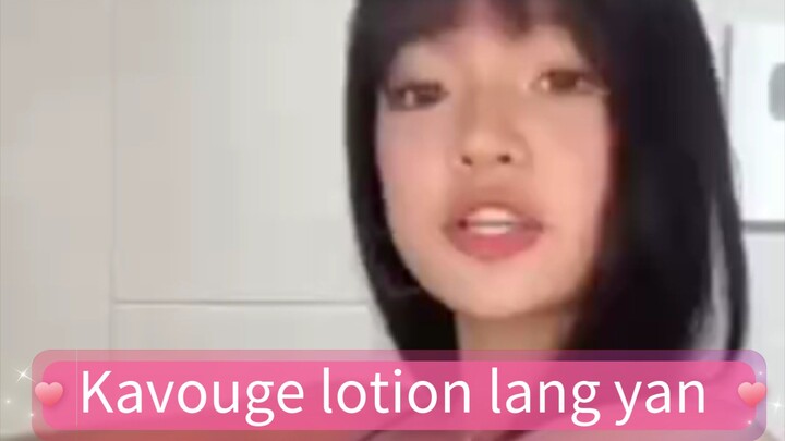 Kavouge lotion lang yan 💖 💖 💖 💖 @ScarlettAstrid #ScarlettAstrid