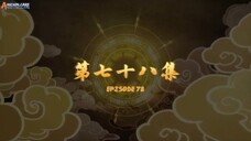 My Senior Brother is too steady episode 78