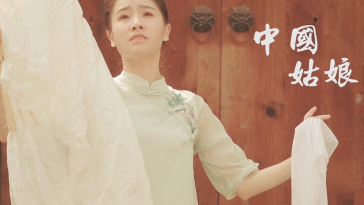 【云门小卷】温婉美丽的❀中国姑娘❀献给祖国母亲
