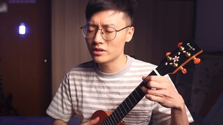 Lagu Bulan | Selingan dari film "Her" | Ukulele