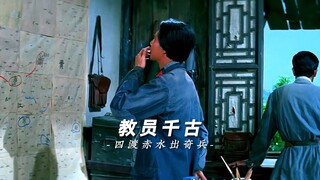 老师，我太想进步了