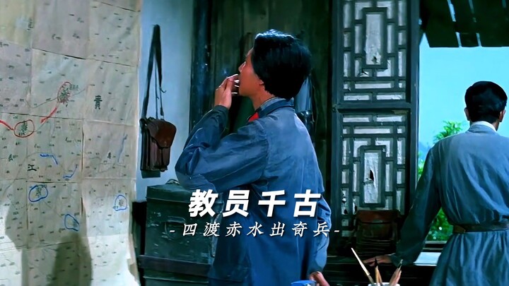 Teacher, I really want to improve.