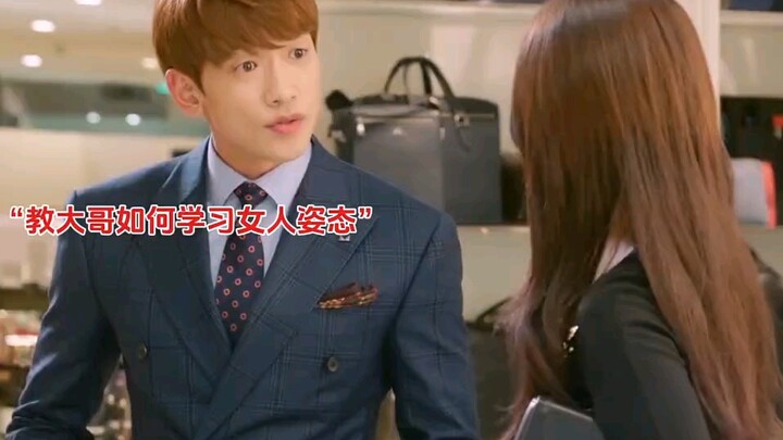 Woke up to find my bro turned into a beauty! This girl's acting skills are amazing—she really looks 