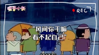 Tại sao bạn lại coi thường chính mình?