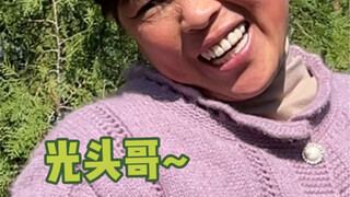 小  机  灵  鬼