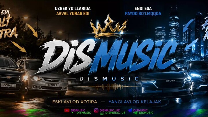 Dismusic — Eski avlod, yangi avlod | Uzbek Music