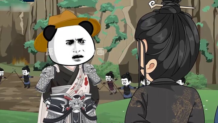 Myth Three Kingdoms 48