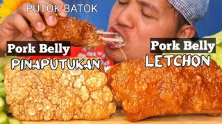 🔴 BICOL EXPRESS PINAPUTOK NA BELLY vs LETCHON PORK BELLY | BICOL EXPRESS | PINOY MUKBANG PUTOK BATOK