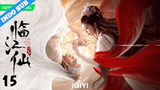 INDO SUB【临江仙 | Feud】EP15 - 720P |#Chinesedrama