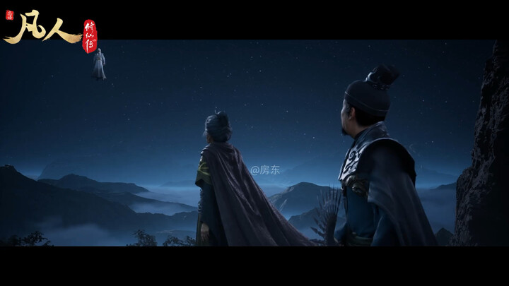 【จบแล้ว! ขอโปรยดอกไม้ให้กับเรื่องราวของเหล่าคนธรรมดา】หนทางยาวไกล ท่านโปรดค่อย ๆ ก้าวเดิน!