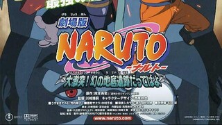 Naruto the Movie 2 Legend of the Stone of Gelel
