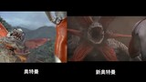Exactly! "Old Ultraman" 80-second full trailer PV