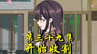 帅气救场，咱贺安也必须要有好吧！