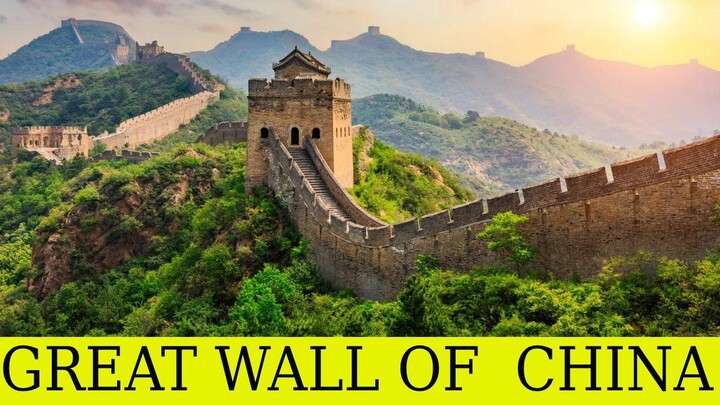 The Great Wall of China: A Journey Through Ancient History | 中国长城：穿越古代历史之旅