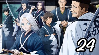 The blue wolves of mibu  24