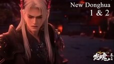 Dragon Soul Series | Dragon Gods Myriad Forms Episode 1 & 2 Sub indo